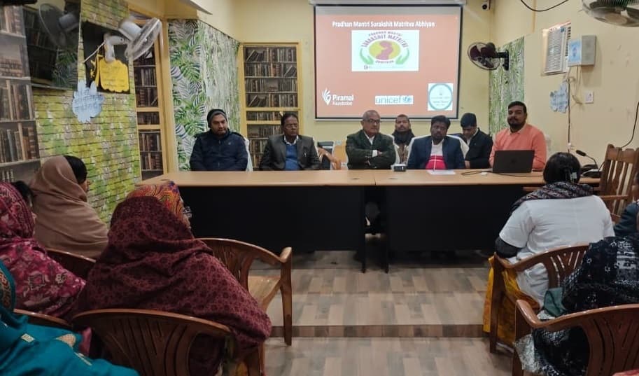 पीएमएसएमए अभियान के सफल क्रियान्वयन से मातृ मृत्यु दर पर प्रभावी नियंत्रण संभव