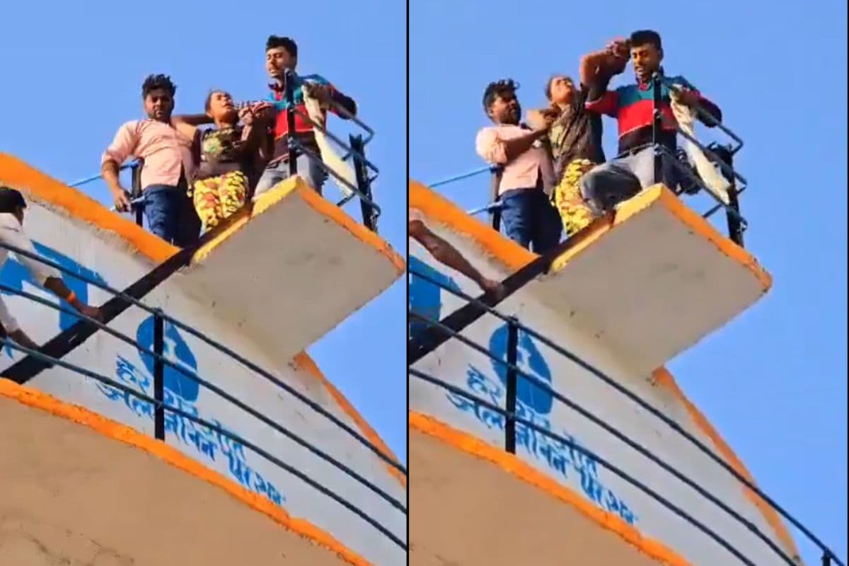 Viral Video: पसंद के लड़के से शादी करने लिए पानी की टंकी पर चढ़ी लड़की, वीडियो वायरल