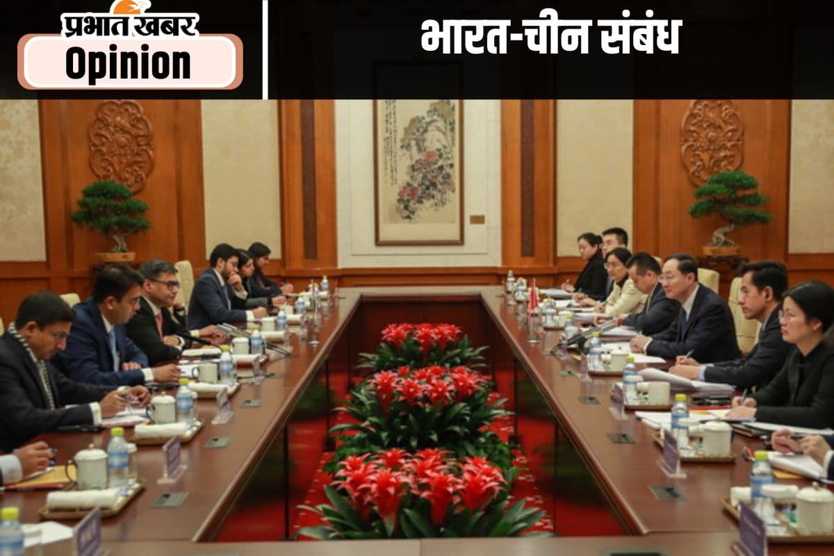 भारत-चीन संबंध में सुधार