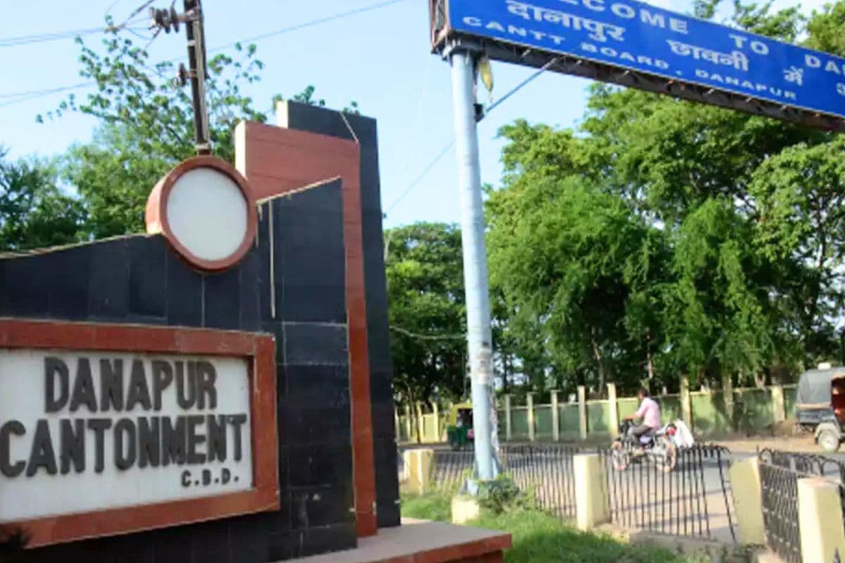 indian army land| Bihar Land Survey: Illegal occupation of more than 150 acres of army land