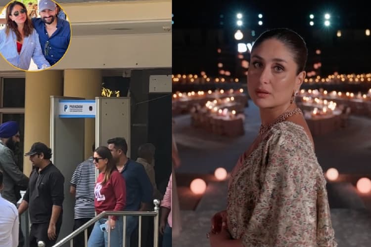Kareena Kapoor का अस्पताल से पहला वीडियो आया सामने, पति सैफ से इस हालत में मिलने पहुंची एक्ट्रेस