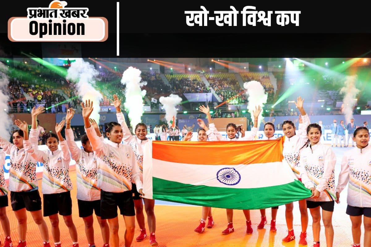 खो-खो चैंपियन भारत