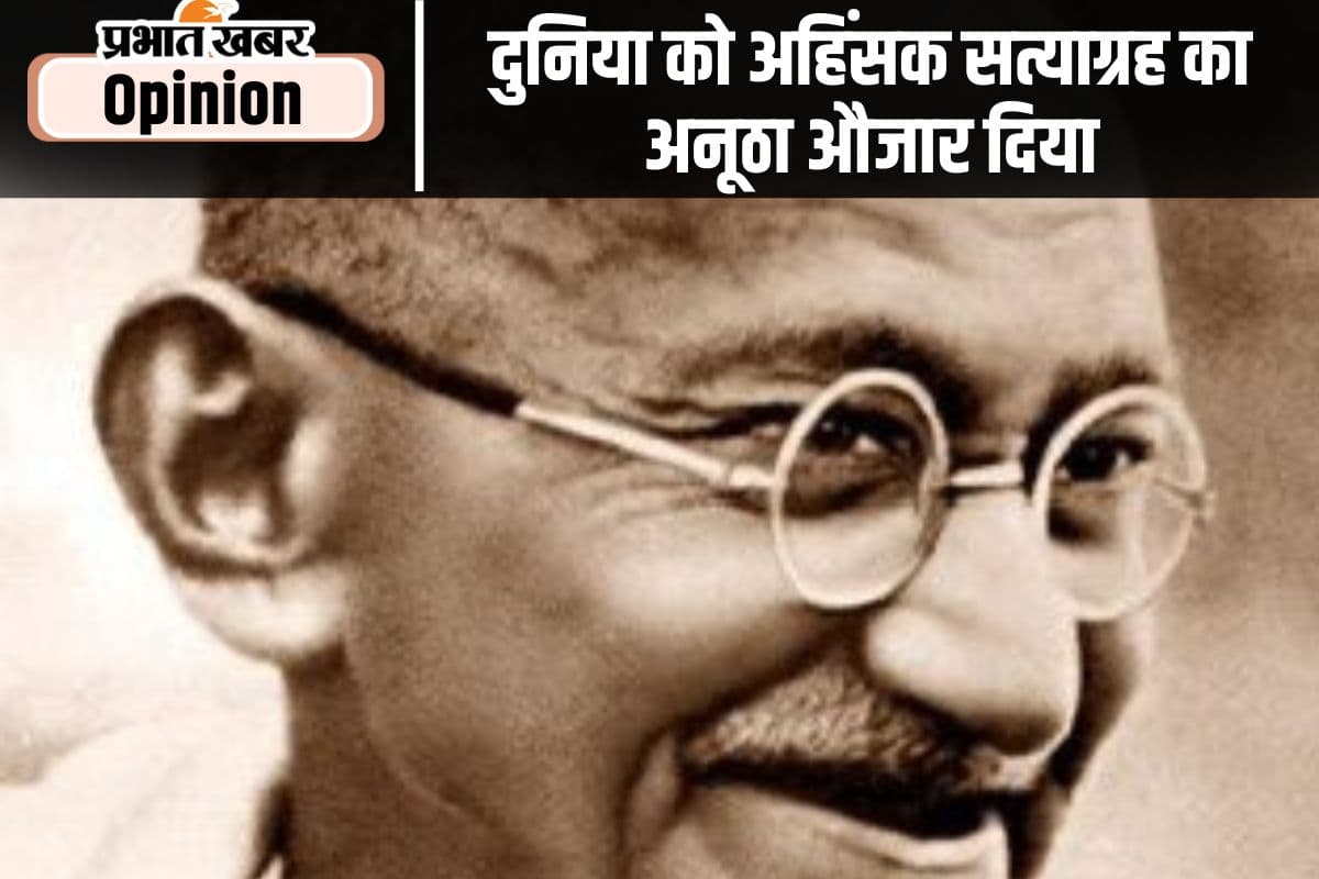 शहादत दिवस विशेष : बापू के व्यक्तित्व से अभिभूत थे आइंस्टीन