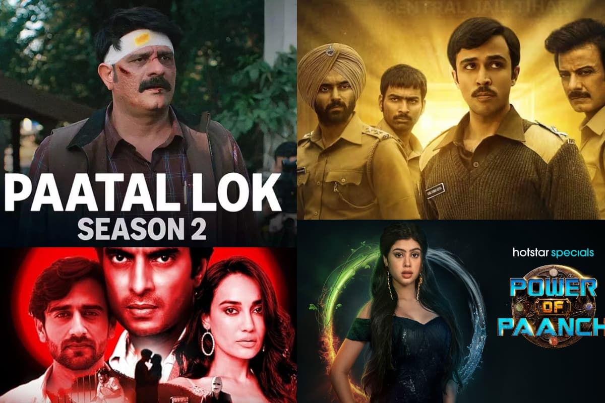 New Web Series On OTT: गणतंत्र दिवस पर एंजॉय करें ये नई रिलीज वेब सीरीज, एंटरटेनमेंट होगा जोरदार