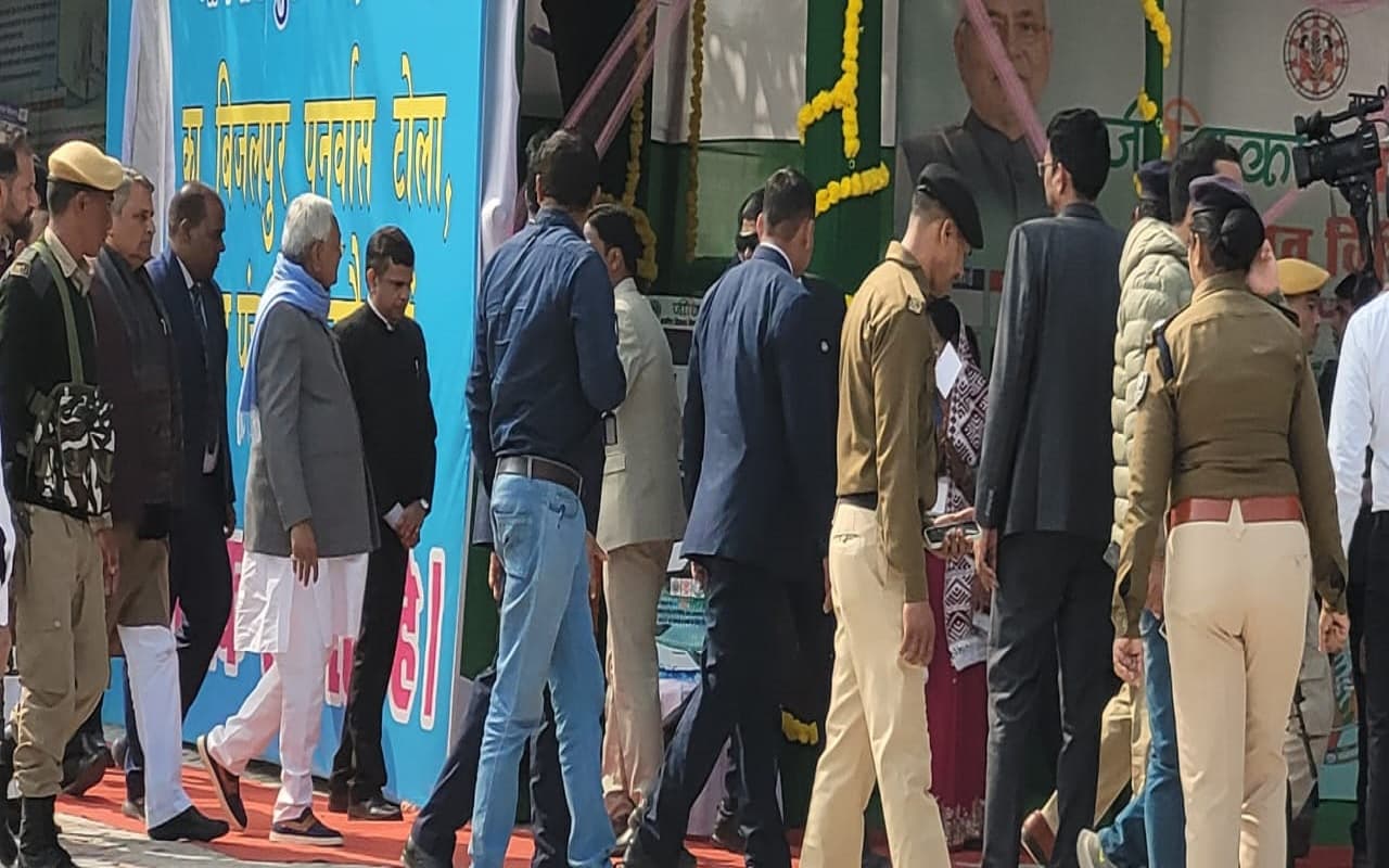 Bihar News: प्रगति यात्रा के दौरान सुपौल पहुंचे नीतीश कुमार, सीएम ने कई योजनाओं का उद्घाटन किया
