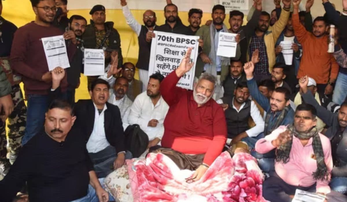 BPSC Protest: री-एग्जाम को लेकर तीन जनवरी को बिहार बंद, पप्पू यादव ने किया चक्का जाम का ऐलान