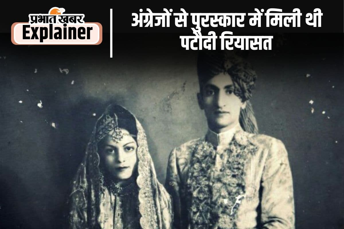 अफगानिस्तान के कबीलाई परिवार से थे सैफ अली खान के पूर्वज, जानिए अभी परिवार में कौन-कौन हैं सदस्य