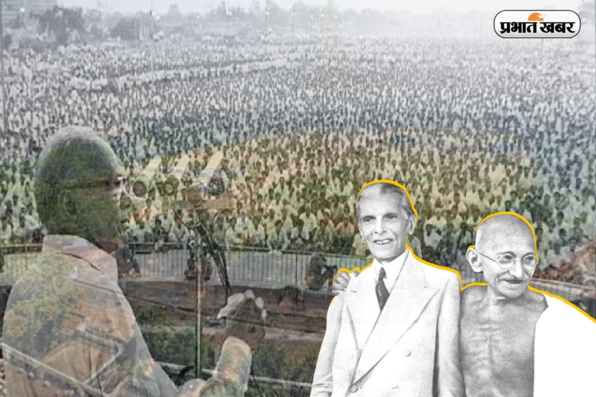 भारत की सियासत बदल देती है इस मैदान की जनसभा, आजादी से पहले भी यहां जुटती थी लाखों की भीड़