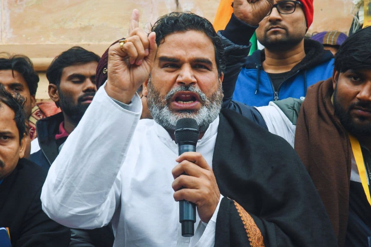 BPSC Protest: प्रशांत किशोर जाएंगे जेल, बेल बॉन्ड पर साइन करने से किया इनकार
