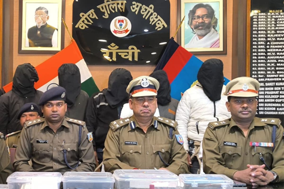 Jharkhand Crime: रांची के इस होटल में बना था आशीर्वाद आटा के मैनेजर से 13 लाख लूट का प्लान, मास्टरमाइंड समेत आठ अरेस्ट