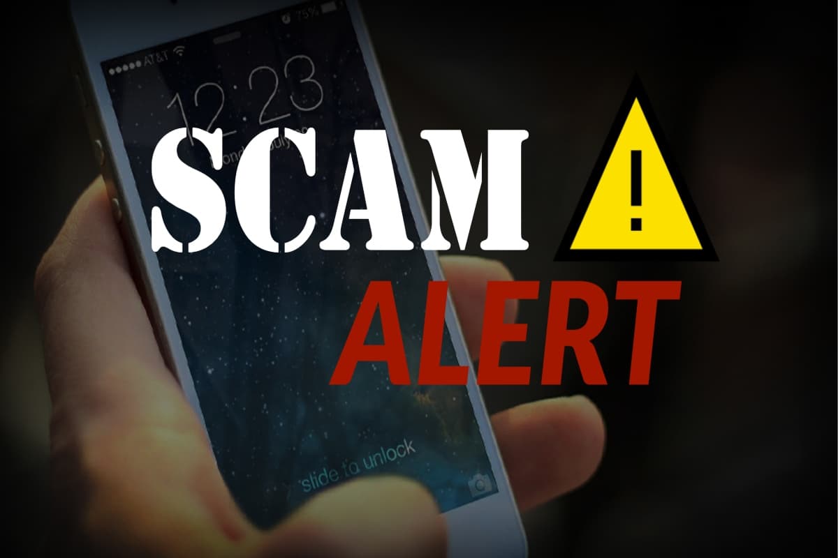 Jio Premium Rate Service Fraud: ये है धोखाधड़ी का नया तरीका, बच कर रहें वरना होगा बड़ा नुकसान