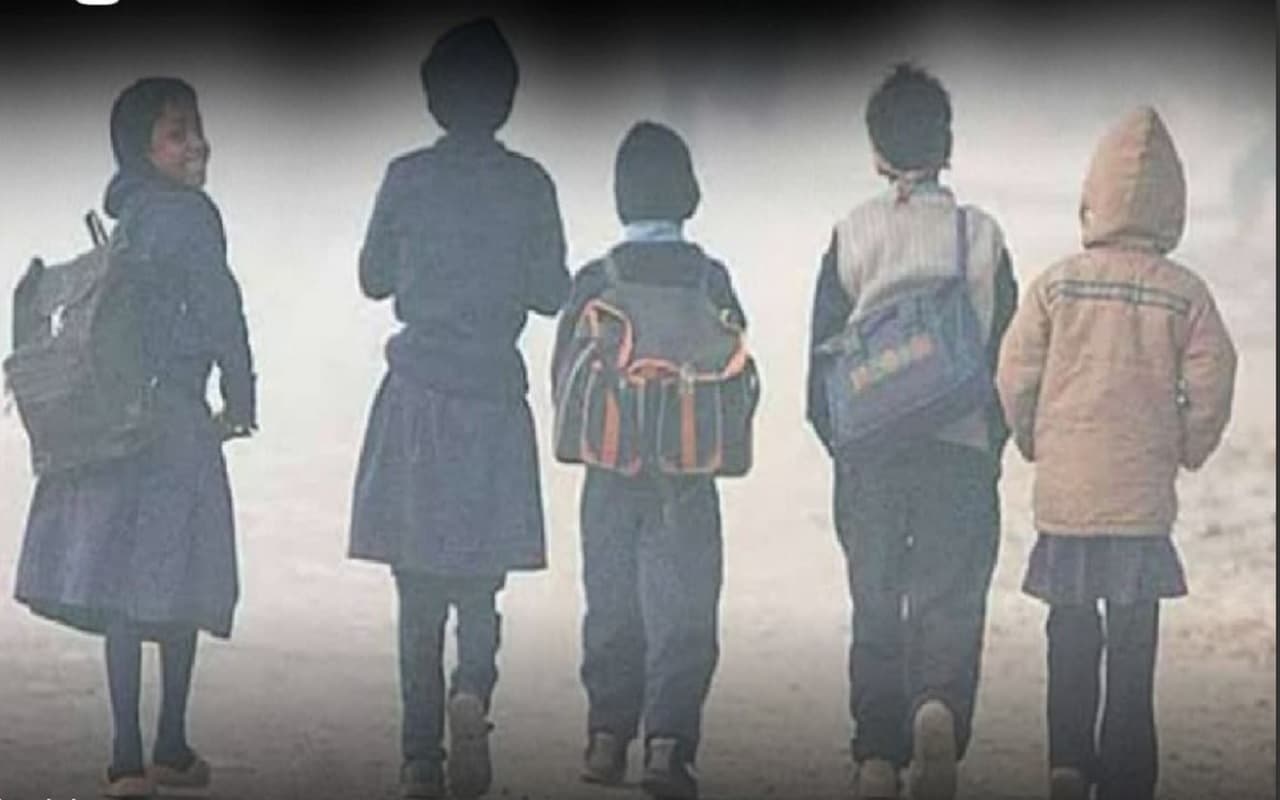 बिहार में ठंड की बढ़ती मार, पटना समेत इन जिलों में स्कूल बंद करने का आदेश जारी