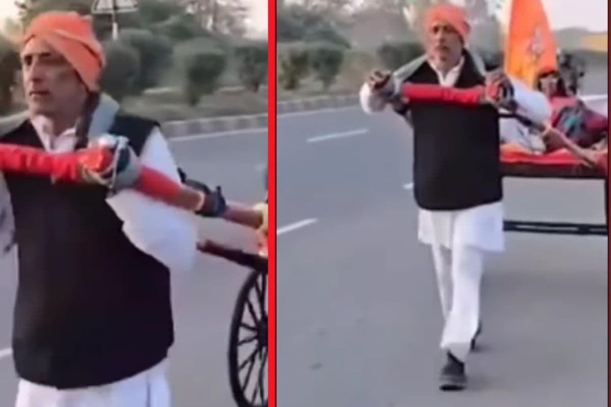 Viral Video: 92 वर्षीय मां को कुछ इस तरह महाकुंभ लेकर जा रहा 65 साल का बेटा, वीडियो देख लोग कर रहे हैं तारीफ