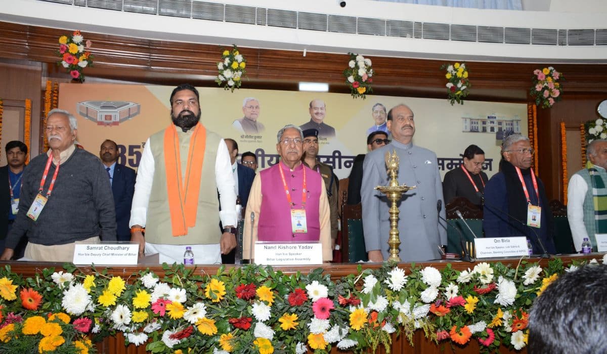 Video: बिहार विधानमंडल में जुटे देशभर के स्पीकर, लोकसभा अध्यक्ष ओम बिरला ने किया सम्मेलन का उद्घाटन