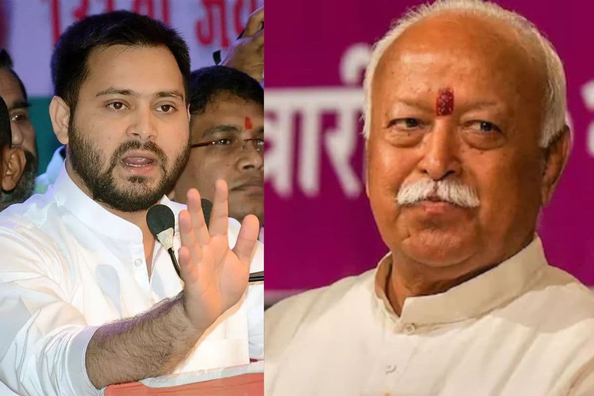 Bihar Politics: RSS प्रमुख मोहन भागवत के बयान पर भड़के तेजस्वी यादव, पूछे ये 5 सवाल