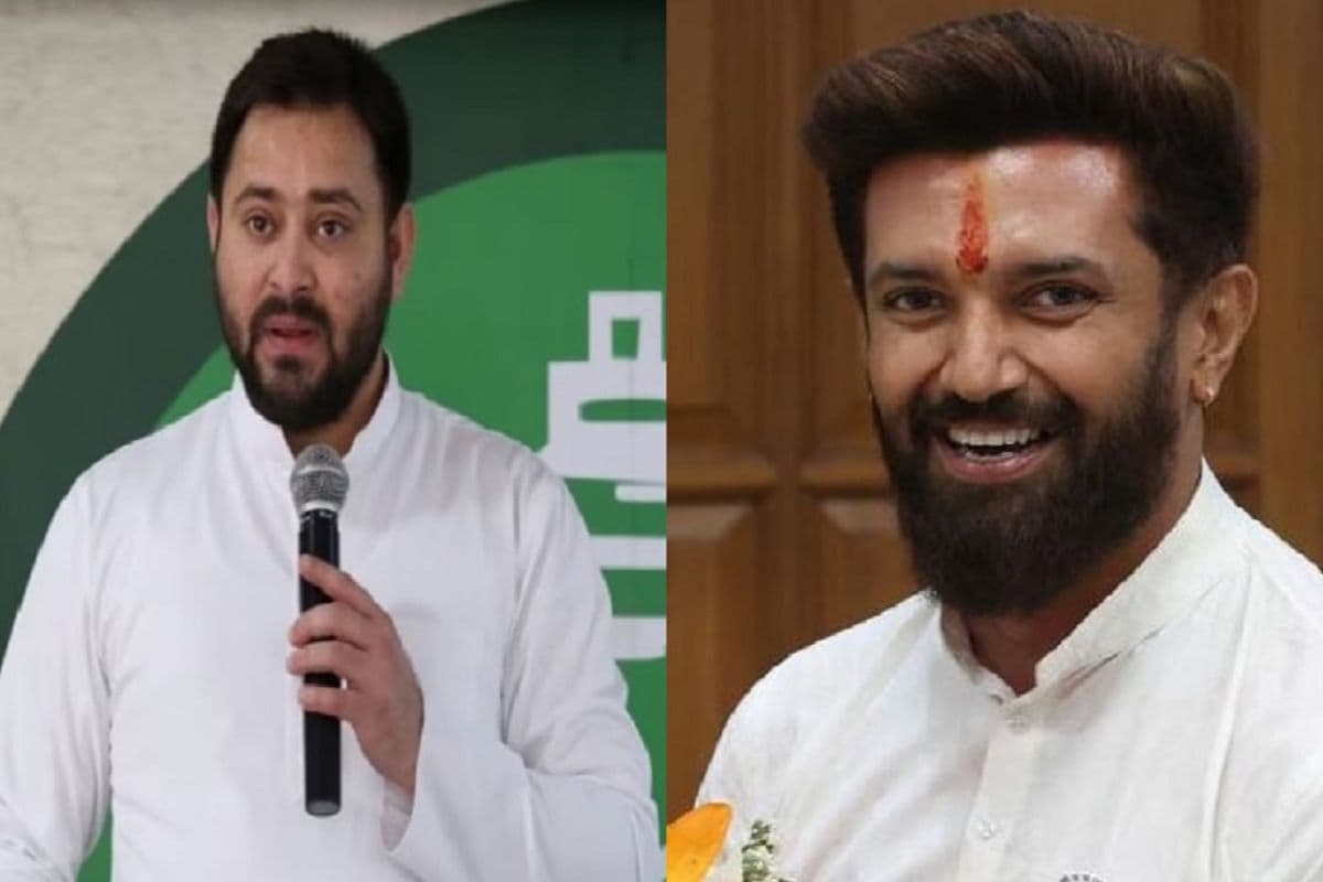 BPSC Re-Exam मामले में अब तेजस्वी यादव के निशाने पर चिराग पासवान, बोले- सत्ता के लालच में नहीं उठा रहे आवाज