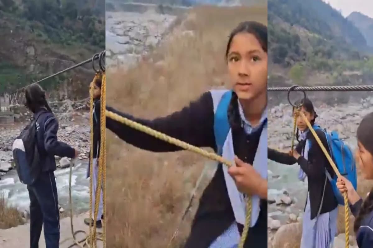 Viral Video: स्कूल जाने की इतनी जद्दोजहद, तो क्या पढ़ाई छोड़ दें?