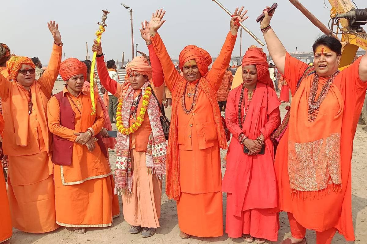 Mahakumbh Mela 2025 : दुनिया से हुआ मोहभंग! हाई क्वालिफाइड महिलाएं संन्यासी बनने की तैयारी में