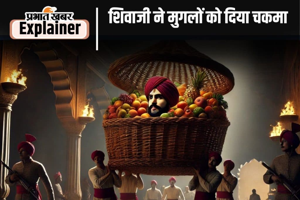 escape from agra fort