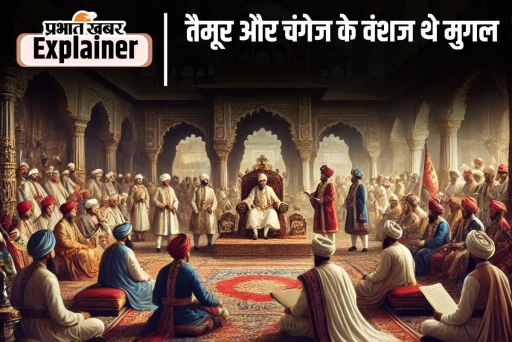 Who Were Mughal