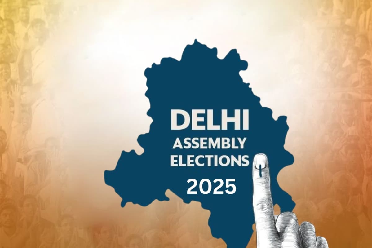दिल्ली चुनाव में सबसे कम विधायक मैदान में, टूटा 1998 का रिकॉर्ड