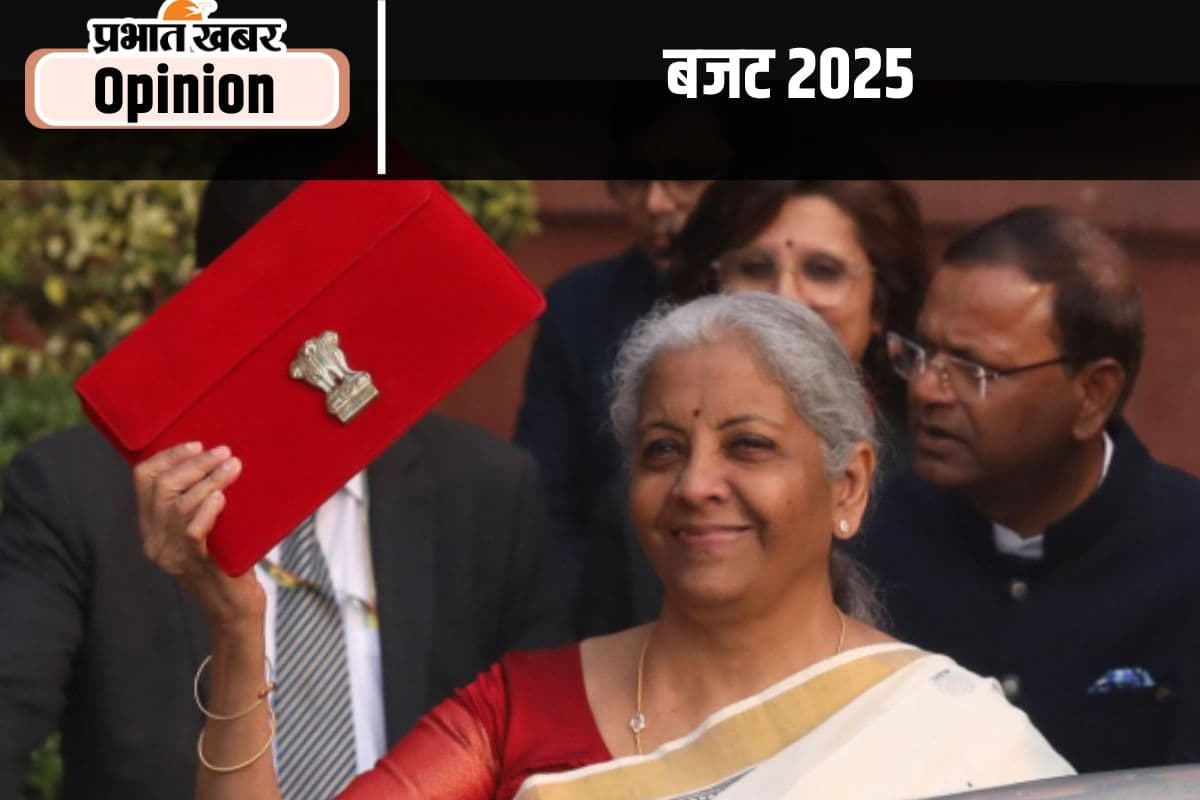 टैक्स छूट के साथ वित्तीय अनुशासन