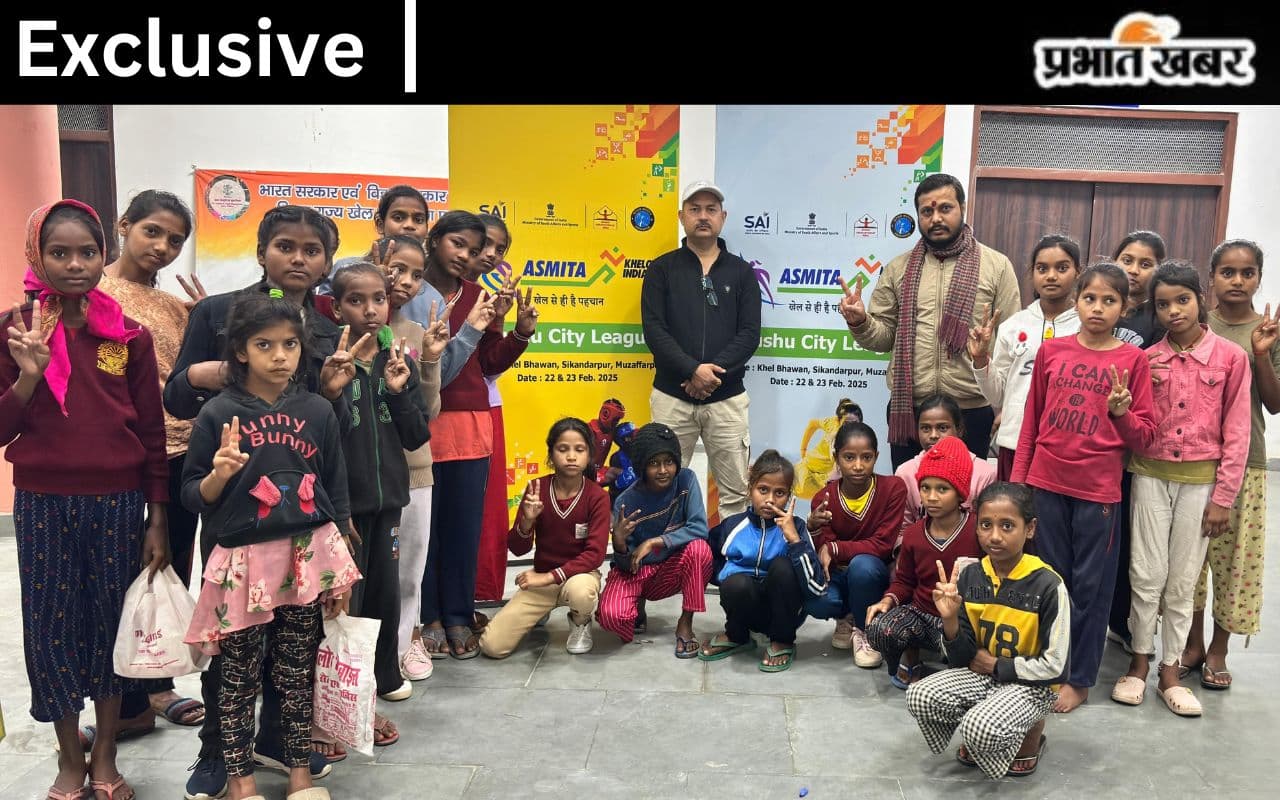 Exclusive: वंचित समाज की पांच लड़कियों ने बिहार का बढ़ाया मान, श्मशान घाट पर बताशा चुन कर खाने वाली बेटियों ने जीते पांच मेडल