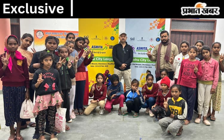 Exclusive: वंचित समाज की पांच लड़कियों ने बिहार का बढ़ाया मान, श्मशान घाट पर बताशा चुन कर खाने वाली बेटियों ने जीते पांच मेडल