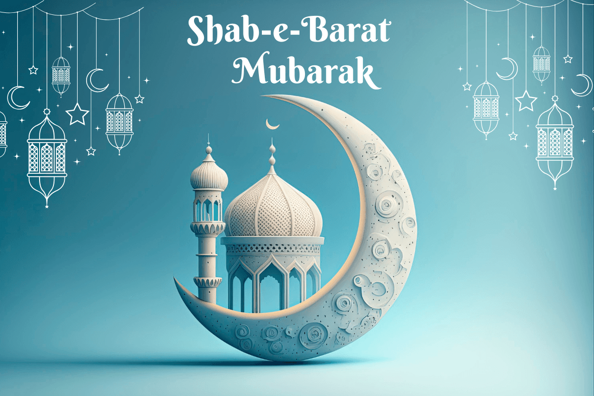 Shab-e-Barat Wishes: शब-ए-बरात दुआओं की रात पर अपनों को भेजें ये खास संदेश,