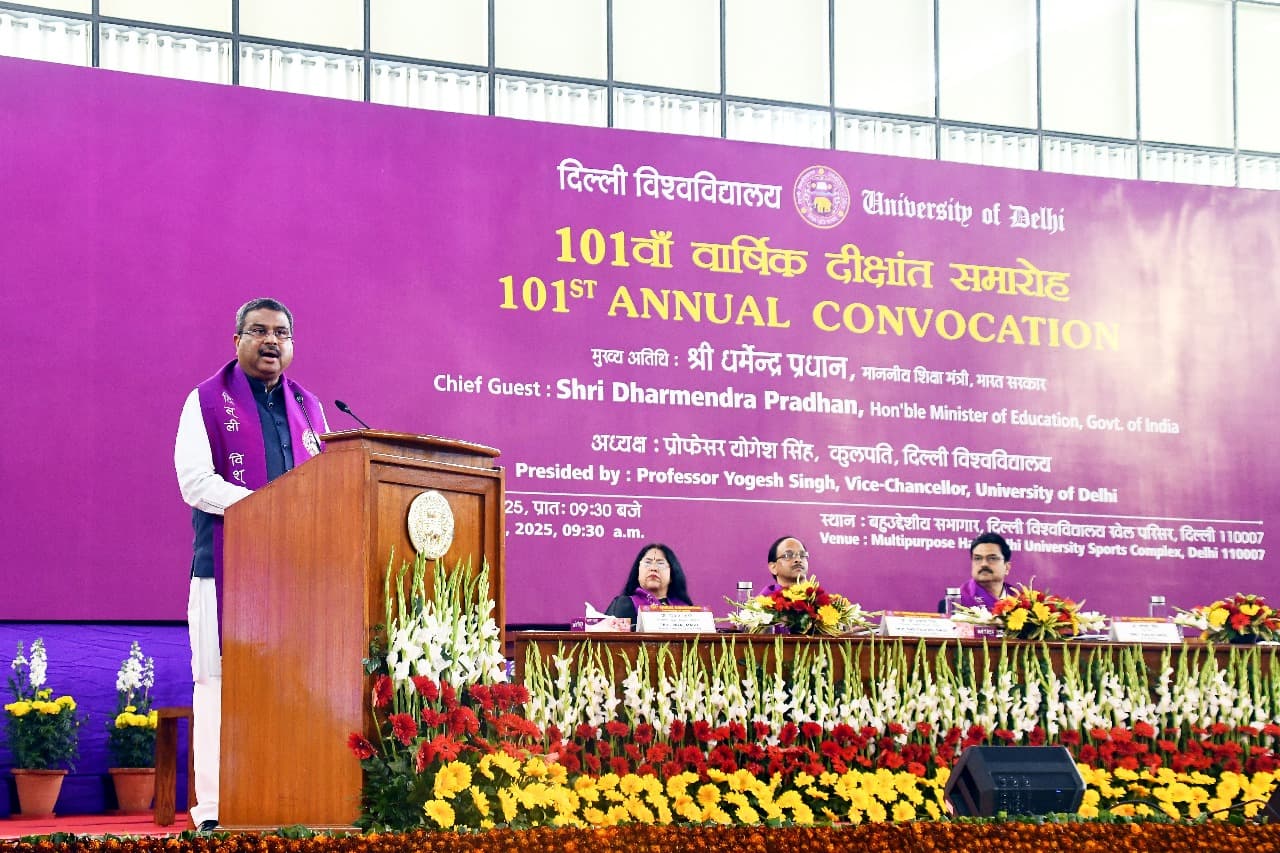 DU: दिल्ली को दुनिया का नॉलेज हब बनाने का है लक्ष्य