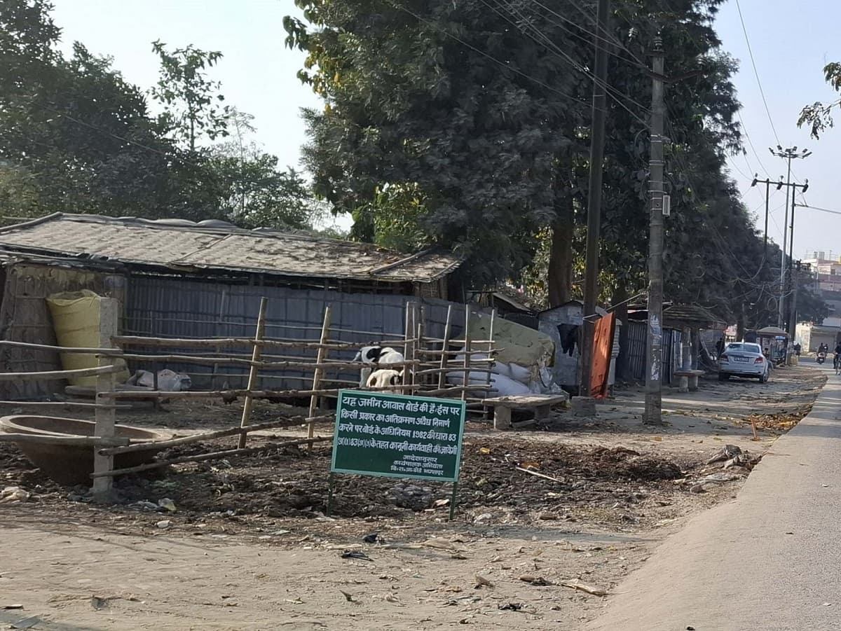 Purnia news : हाउसिंग बोर्ड की योजना से शहर को मिलनेवाला है नया लुक