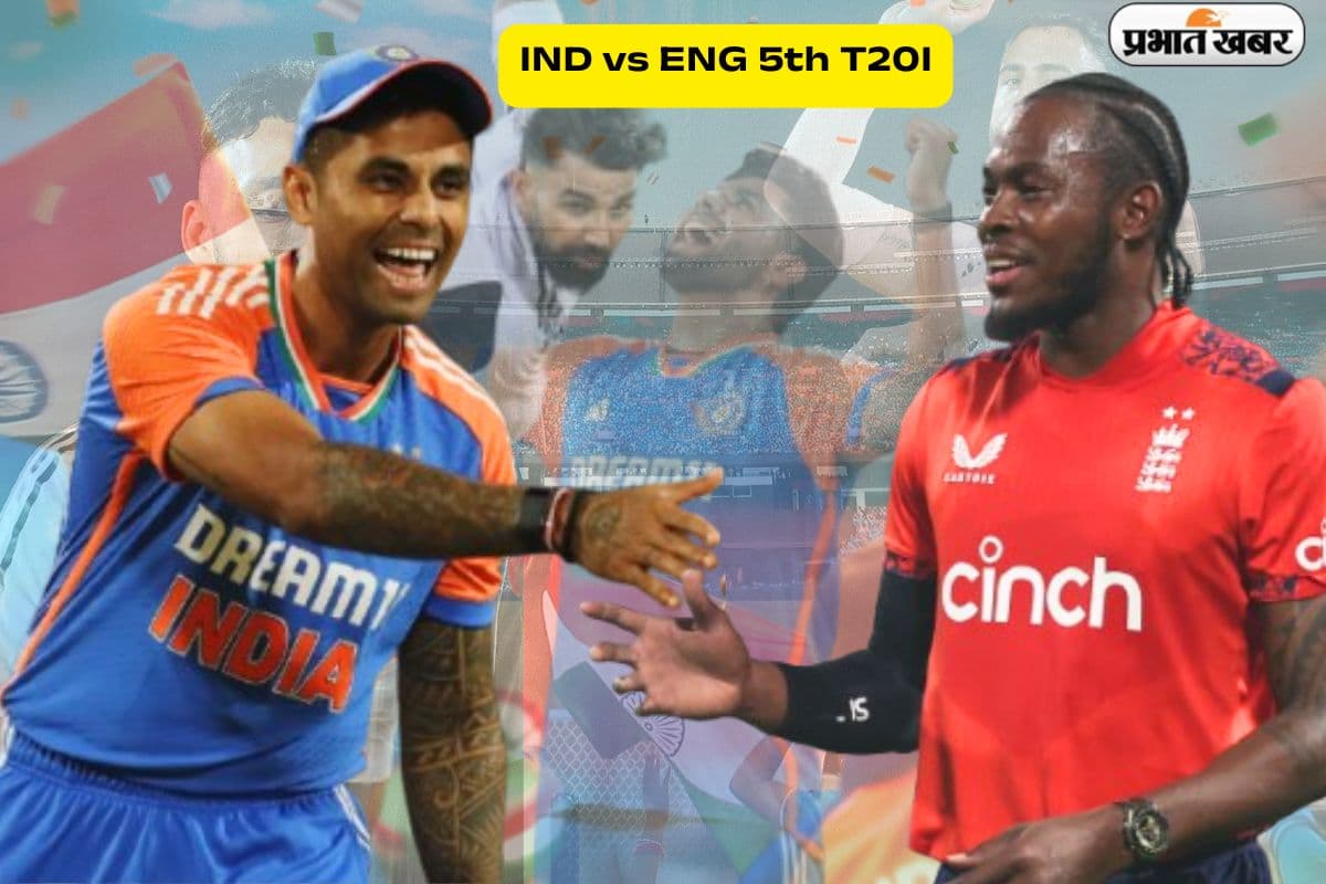 IND vs ENG 5th T20I: ‘कन्कशन सब’ के बाद राणा को फुल मौका, सूर्या ब्रिगेड में शमी की वापसी, मुंबई में टीम इंडिया की संभावित प्लेइंग इलेवन