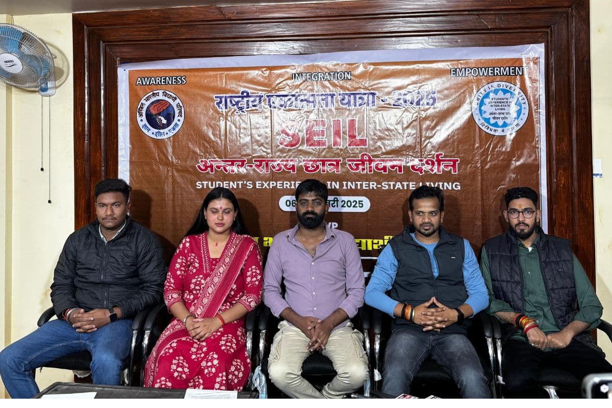 रांची में आज से ABVP की राष्ट्रीय एकात्मता यात्रा, पूर्वोत्तर भारत के 31 प्रतिनिधि झारखंड की समृद्ध परंपरा और संस्कृति होंगे रू-ब-रू