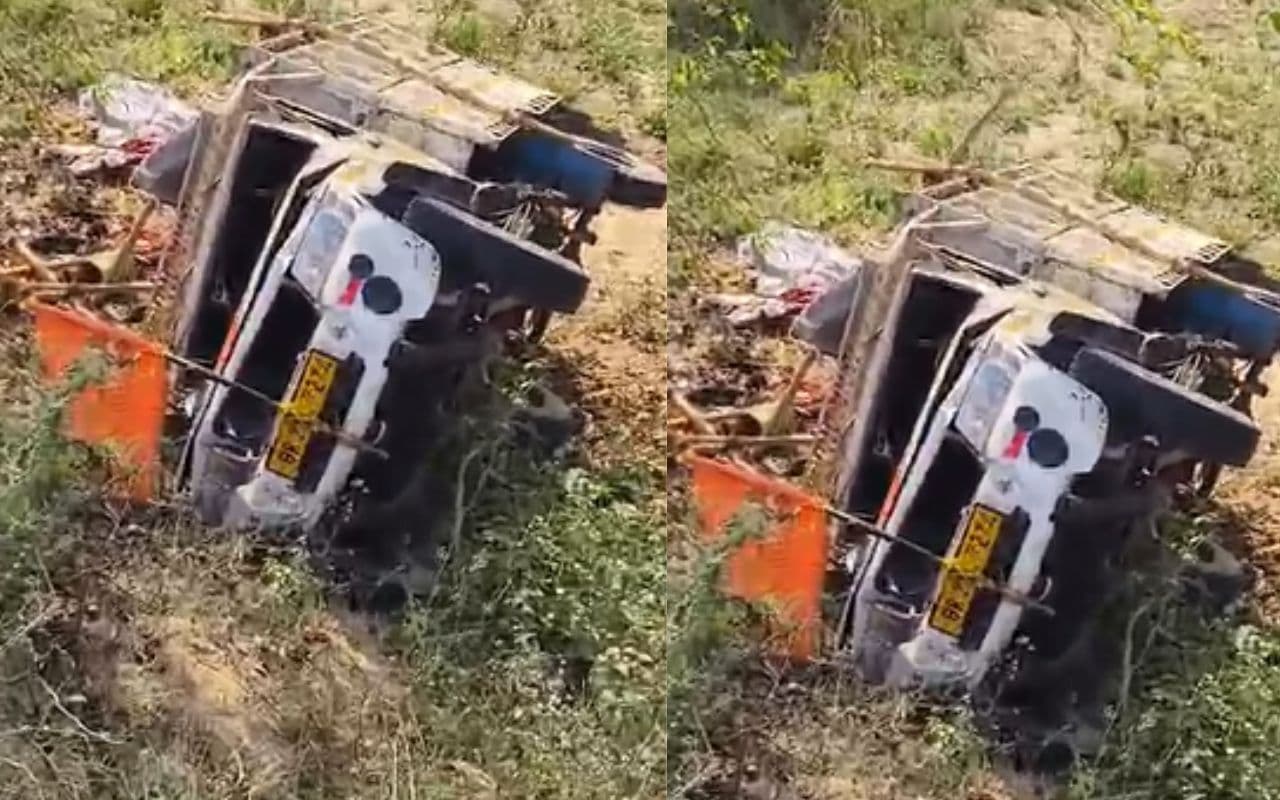 Big Accident: महाकुंभ जा रही 35 श्रद्धालुओं से भरी पिकअप देवरिया में पलटी, चीत्कार से मच गया कोहराम
