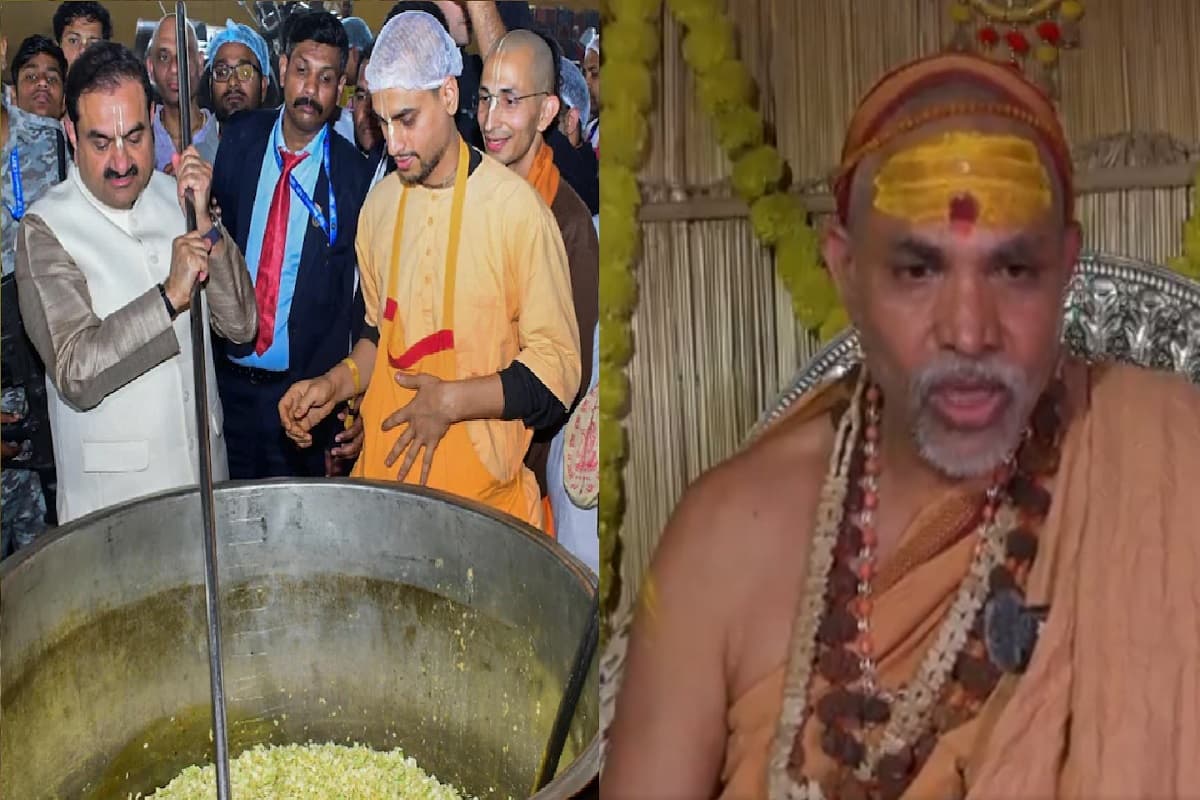 Adani Group: अदाणी परिवार के महादान पर शंकराचार्य अविमुक्तेश्वरानंद सरस्वती का महाकुंभ में बड़ा बयान