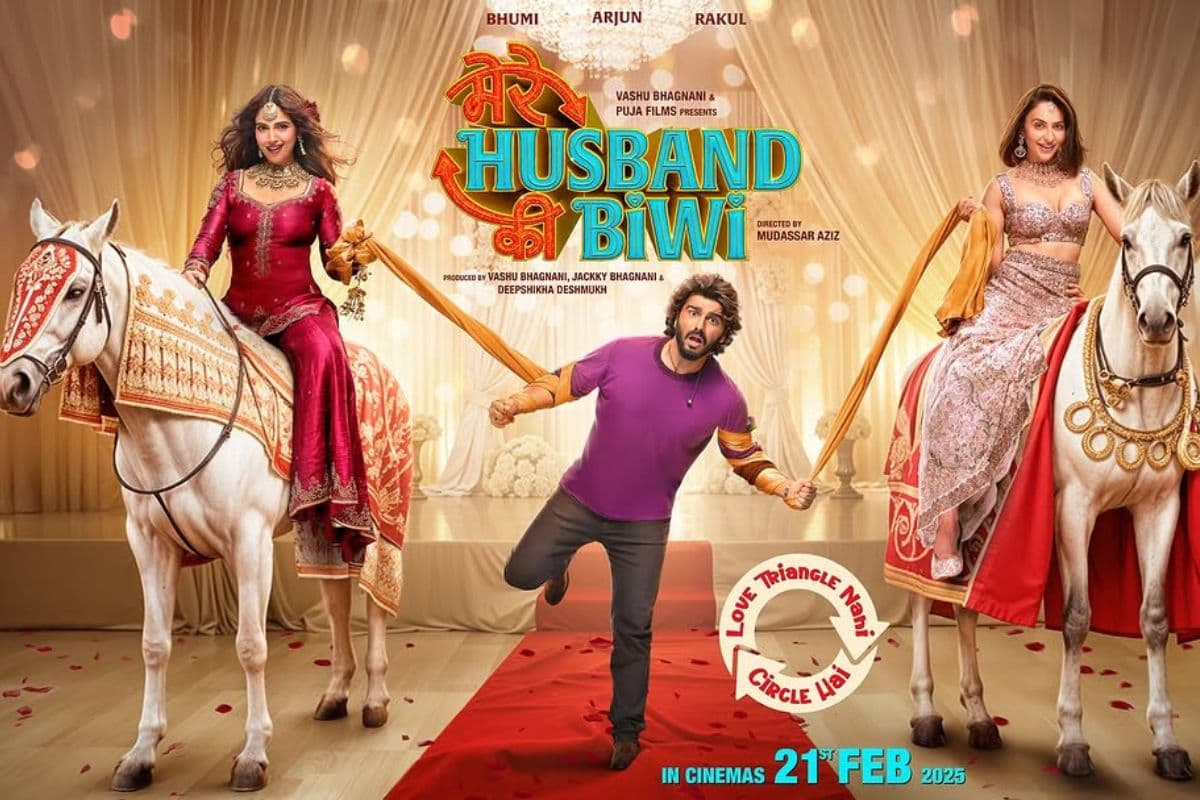 Mere Husband Ki Biwi : लव सर्कल नहीं लव ट्रायंगल वाली पुरानी और कमजोर सी है कहानी 