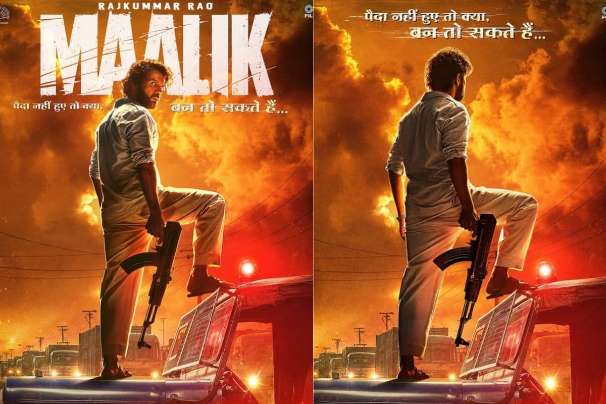 Maalik Release Date: राजकुमार राव की 'मालिक' को मिली रिलीज डेट, गैंगस्टर बनकर इस दिन तबाही मचाएंगे एक्टर
