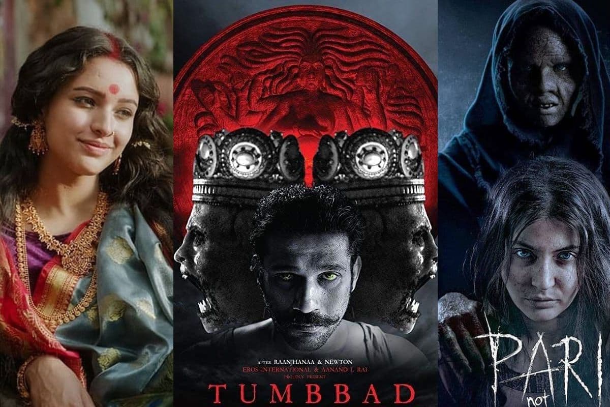 Horror Movies on OTT: इन हॉरर फिल्मों को देख पड़ जाएगी हनुमान चालीसा की जरूरत, क्योंकि 'डर सबको लगता है'