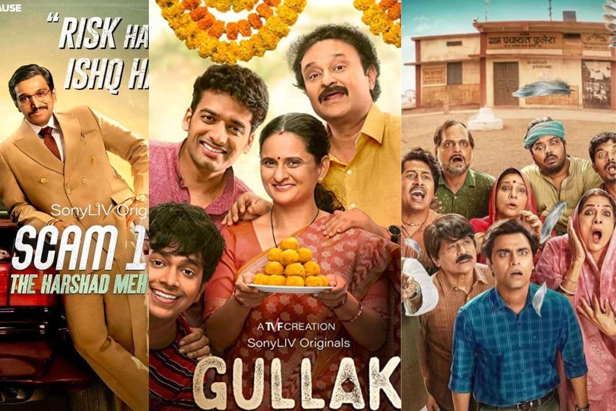 IMDb Top Web Series: ओटीटी की इन हिंदी वेब सीरीज का है IMDb पर जलवा, जानें टॉप-1 का नाम