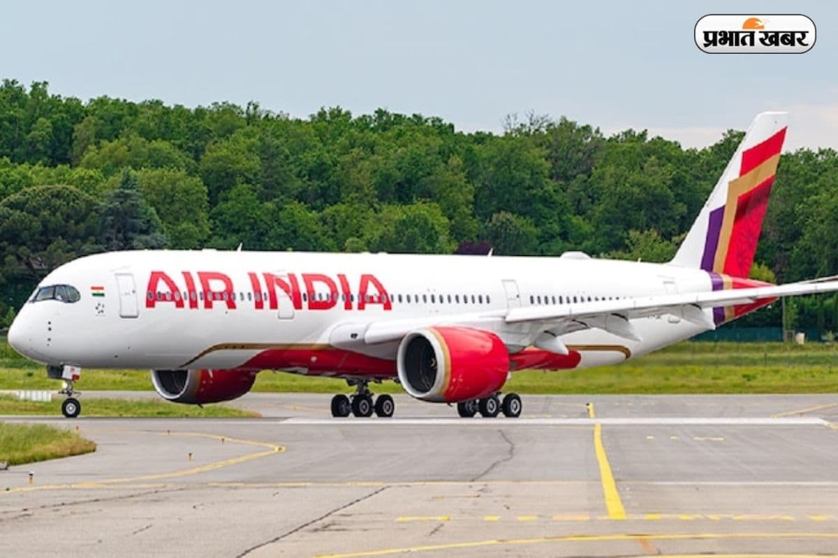 AIR INDIA का बंपर ऑफर! सिर्फ 1499 रुपये में करें हवाई यात्रा, जानें पूरी डिटेल