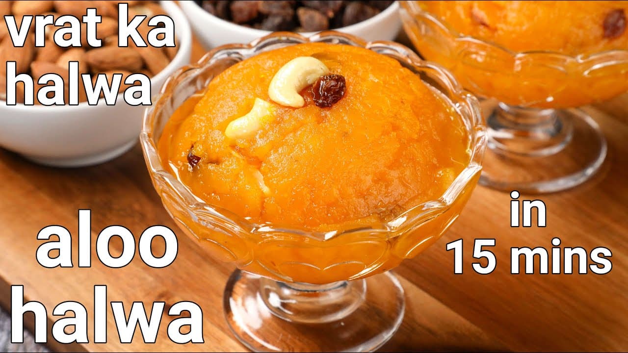 Maha Shivaratri Vrat Recipe Maha Shivaratri Vrat Recipe