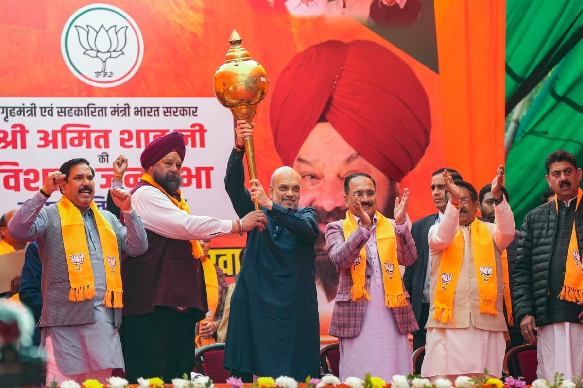 Delhi Assembly Election 2025: अमित शाह ने केजरीवाल पर बोला हमला, कहा- आप ने झूठ और धोखा के सिवा कुछ नहीं किया