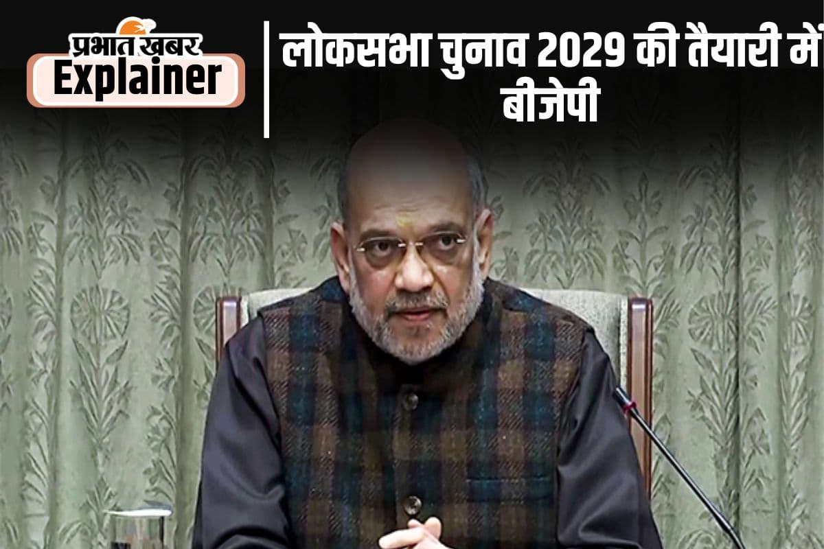 Delimitation : लोकसभा चुनाव 2029 में सीटों की संख्या बढ़ने से डर क्यों रहे हैं एमके स्टालिन?