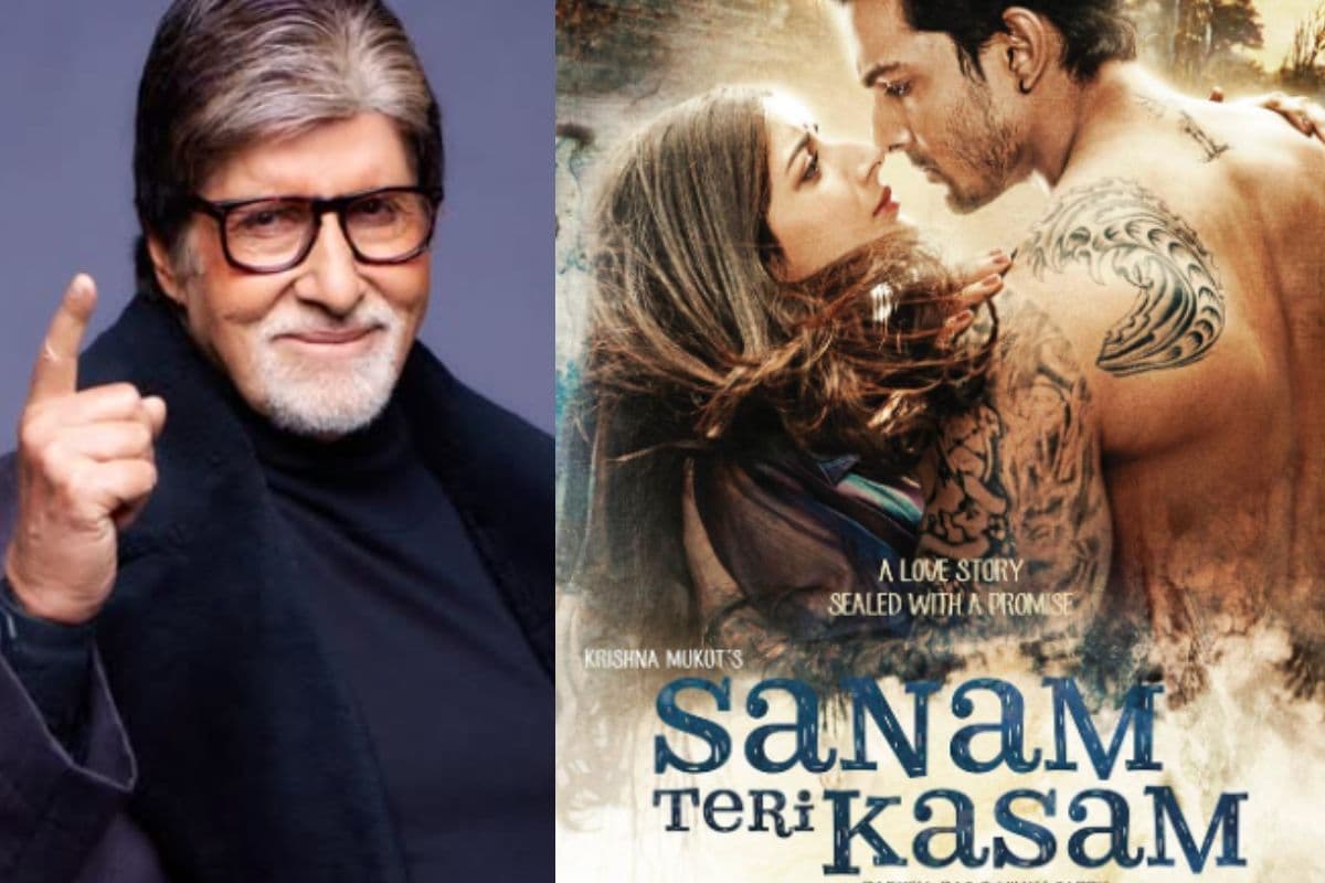 Sanam Teri Kasam के री-रिलीज पर अमिताभ बच्चन ने किया रिएक्ट, हर्षवर्धन राणे बोले- भगवान ने नोटिस किया
