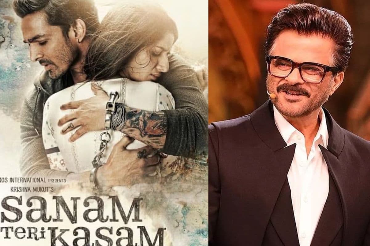Sanam Teri Kasam: अनिल कपूर ने 'सनम तेरी कसम' की सफलता पर तोड़ी चुप्पी, कहा- 'इसकी सफलता वाकई जायज है'