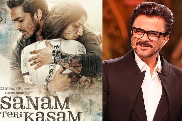Sanam Teri Kasam: अनिल कपूर ने 'सनम तेरी कसम' की सफलता पर तोड़ी चुप्पी, कहा- 'इसकी सफलता वाकई जायज है'