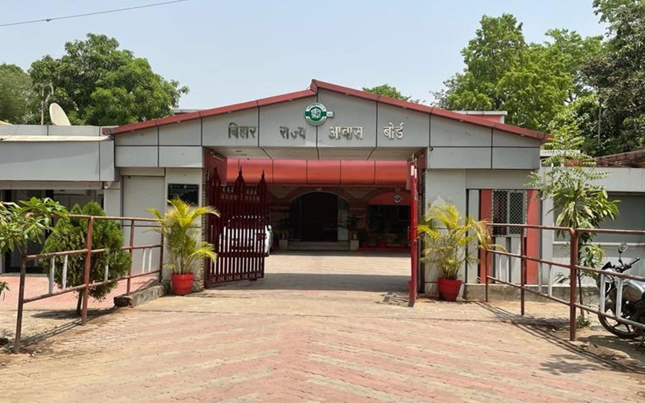 Bihar: आवास बोर्ड से जमीन लेने वाले लोग आसानी से अपने नाम से करा सकेंगे दाखिल-खारिज, जानें नियम