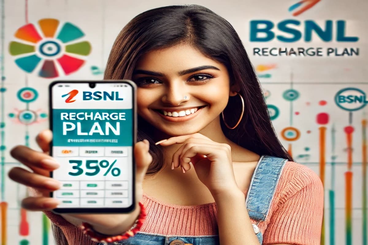 BSNL Recharge Plan