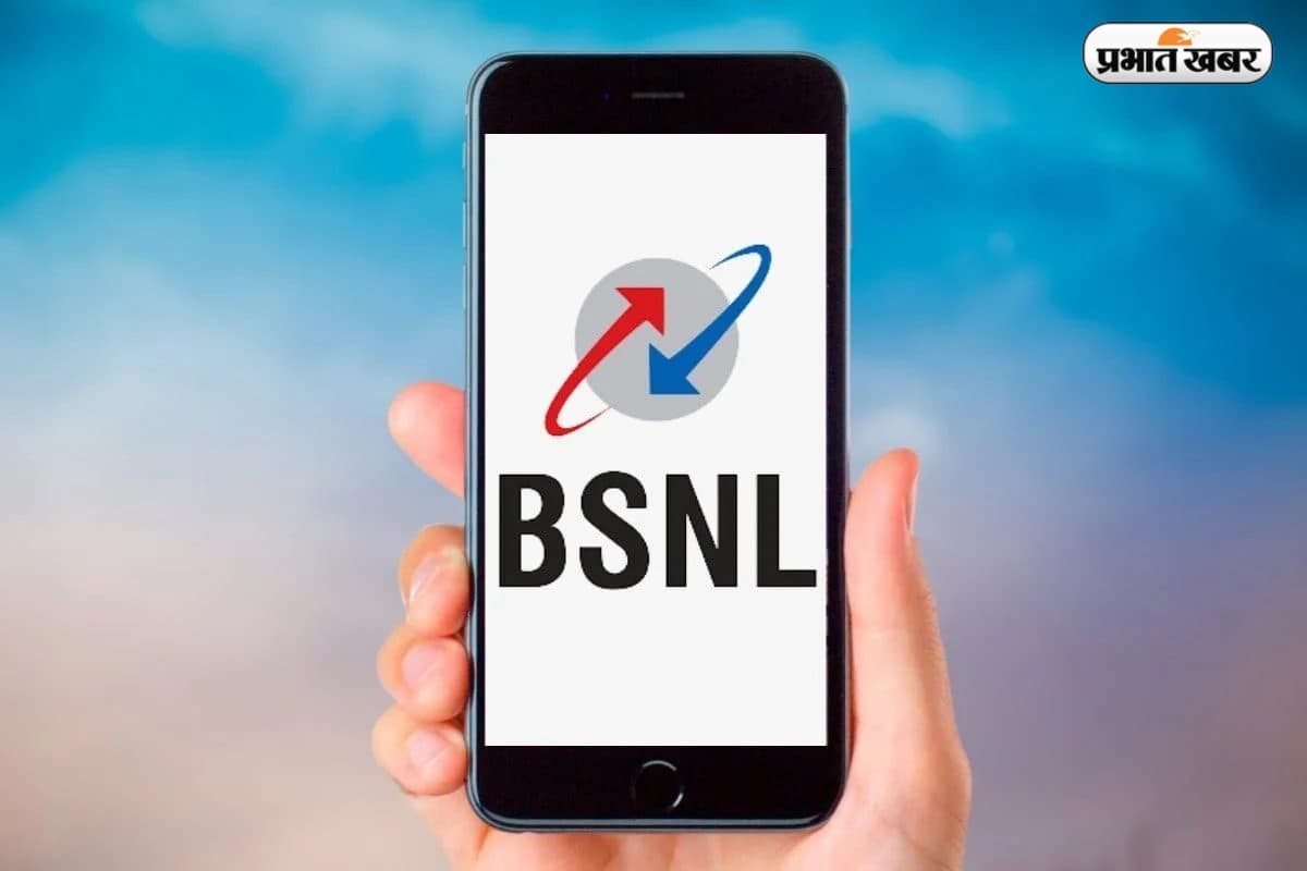 BSNL ने रचा इतिहास, 17 साल बाद ₹262 करोड़ का मुनाफा, एयरटेल-जियो की टेंशन बढ़ी