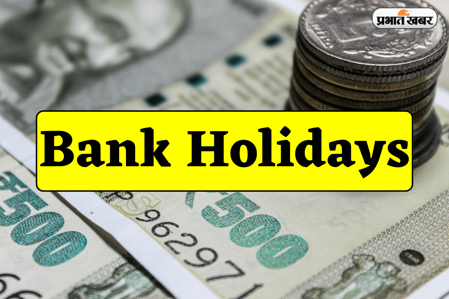 Bank Holidays: मार्च में बैंक बंद के झटकों के लिए हो जाएं तैयार! इतनी छुट्टियां कि चौंक जाएंगे, देखें पूरी लिस्ट